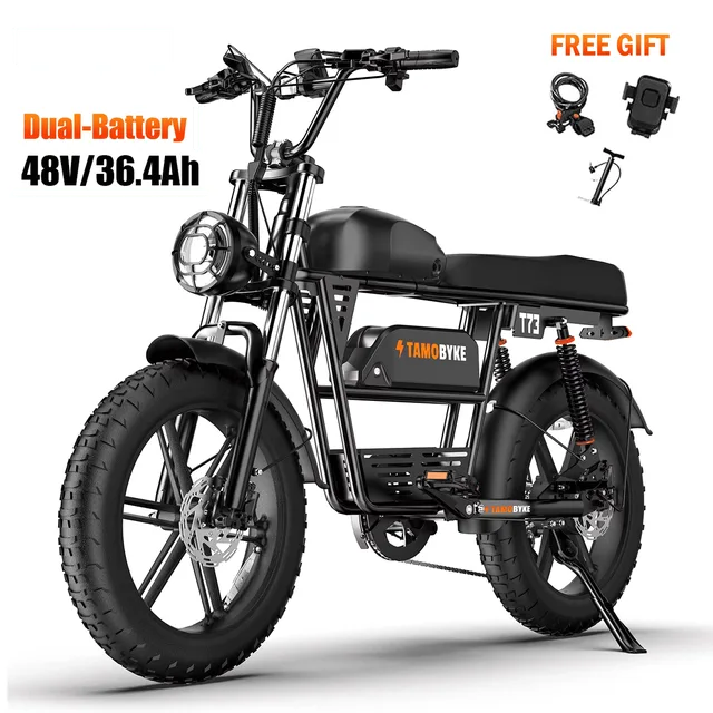 Electric Bike 48v 1500w 20"