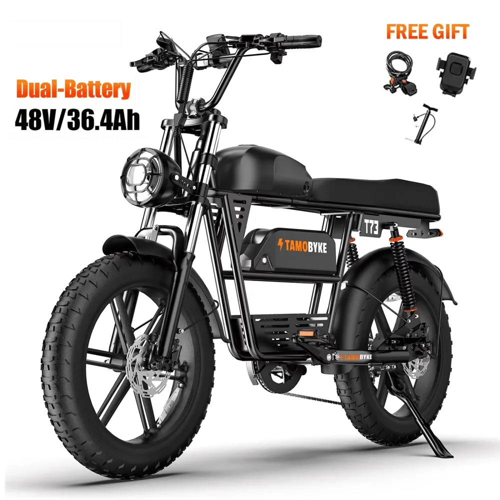 Electric Bike 48v 1500w 20"