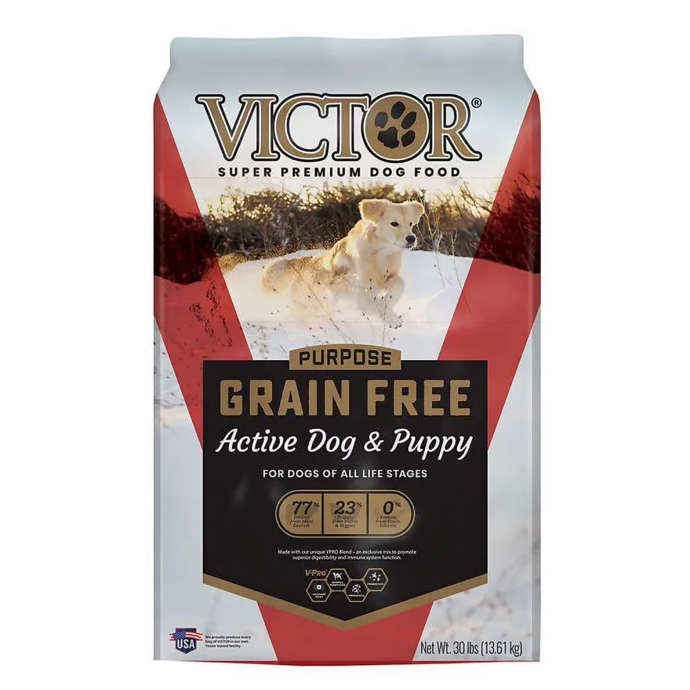 Dog Food 30 lb