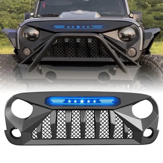 Grille blue black 18.9 inches