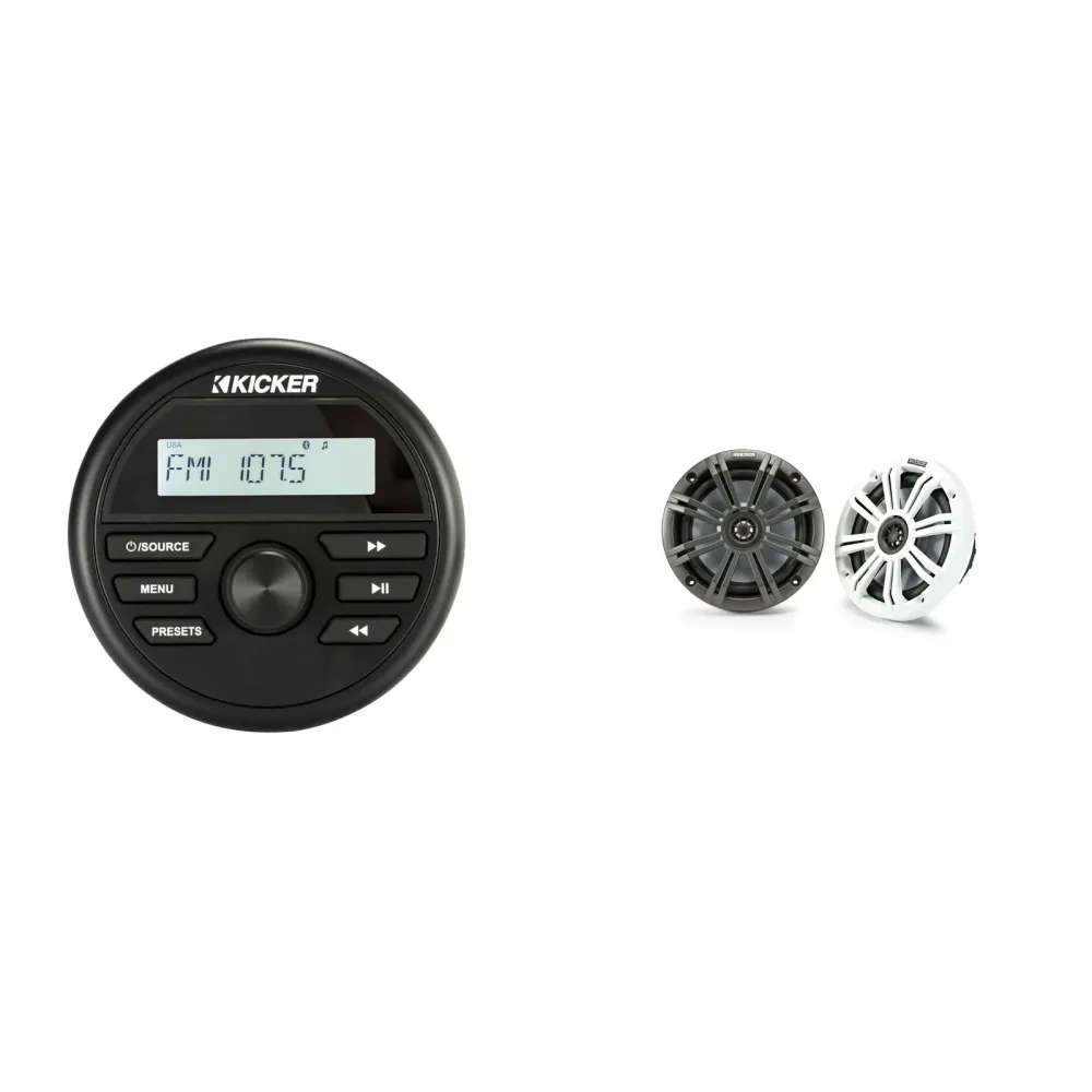 Audio Upgrade 1 pair 6.5" 200 watts