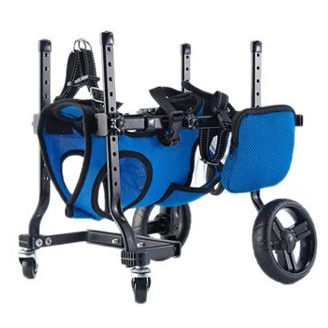 Mobility Cart 33cm adjustable