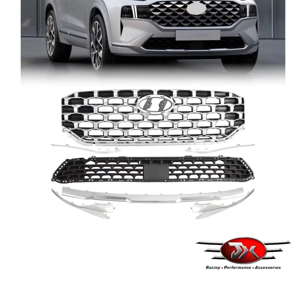 Grille