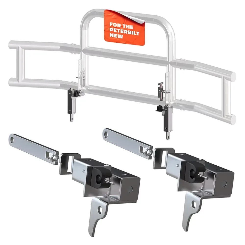 Grille Guard