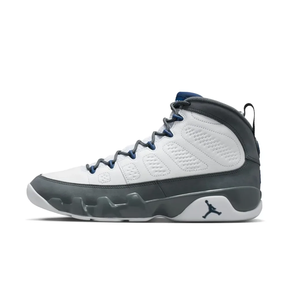 Basketball 9 ' grey blue