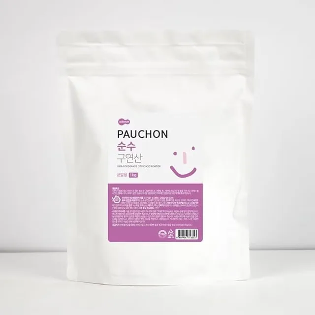 Bag 1 kg 35.27 oz 14 cm