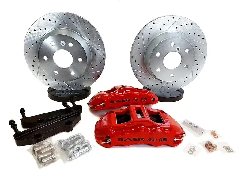Brake 14" orange