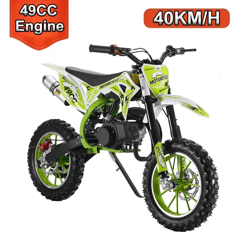 Dirt Bike 10 inch 47.2 inches 27.58 inches