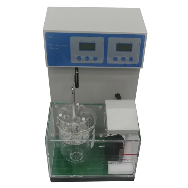 Machine 110v 600w 20.87"