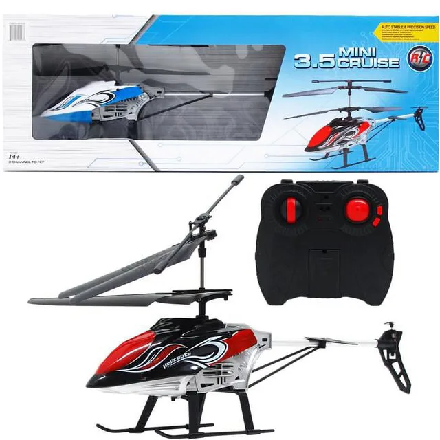 Remote Control 13.25 in 9"