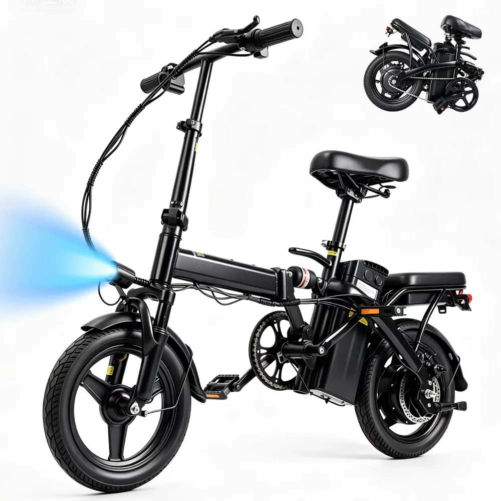 Electric 14" 500w folding