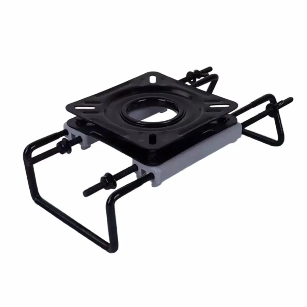 Boat Seat adjustable