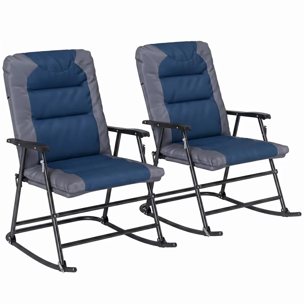 Rocking Chair 265 lbs folding portable