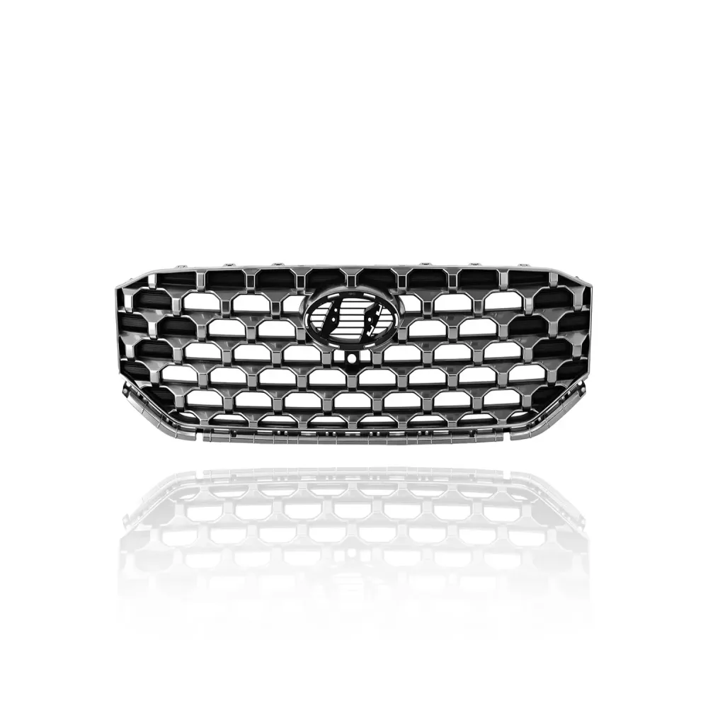 Grille