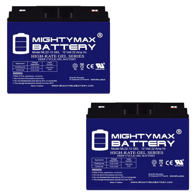 Battery 12v 2 pack 12 volt
