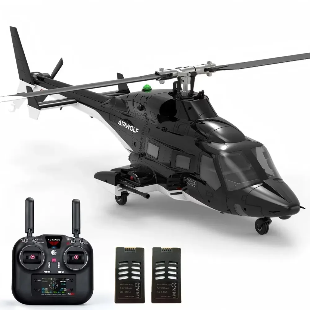 Scale black 375mm 415mm