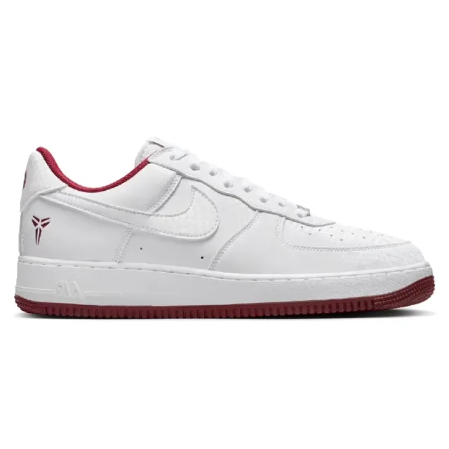 Basketball red white