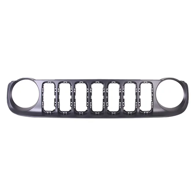Grille