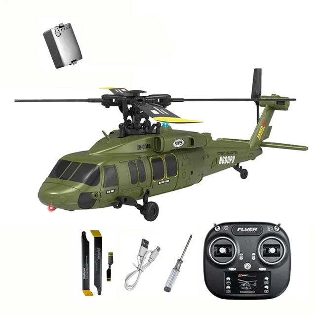 Brushless Motor green 7.4v 1.5v