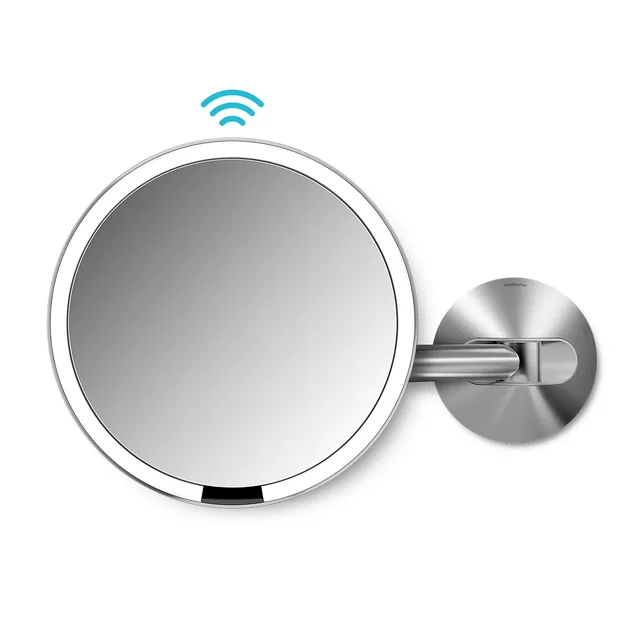 Mount 8" silver 2.4 lb