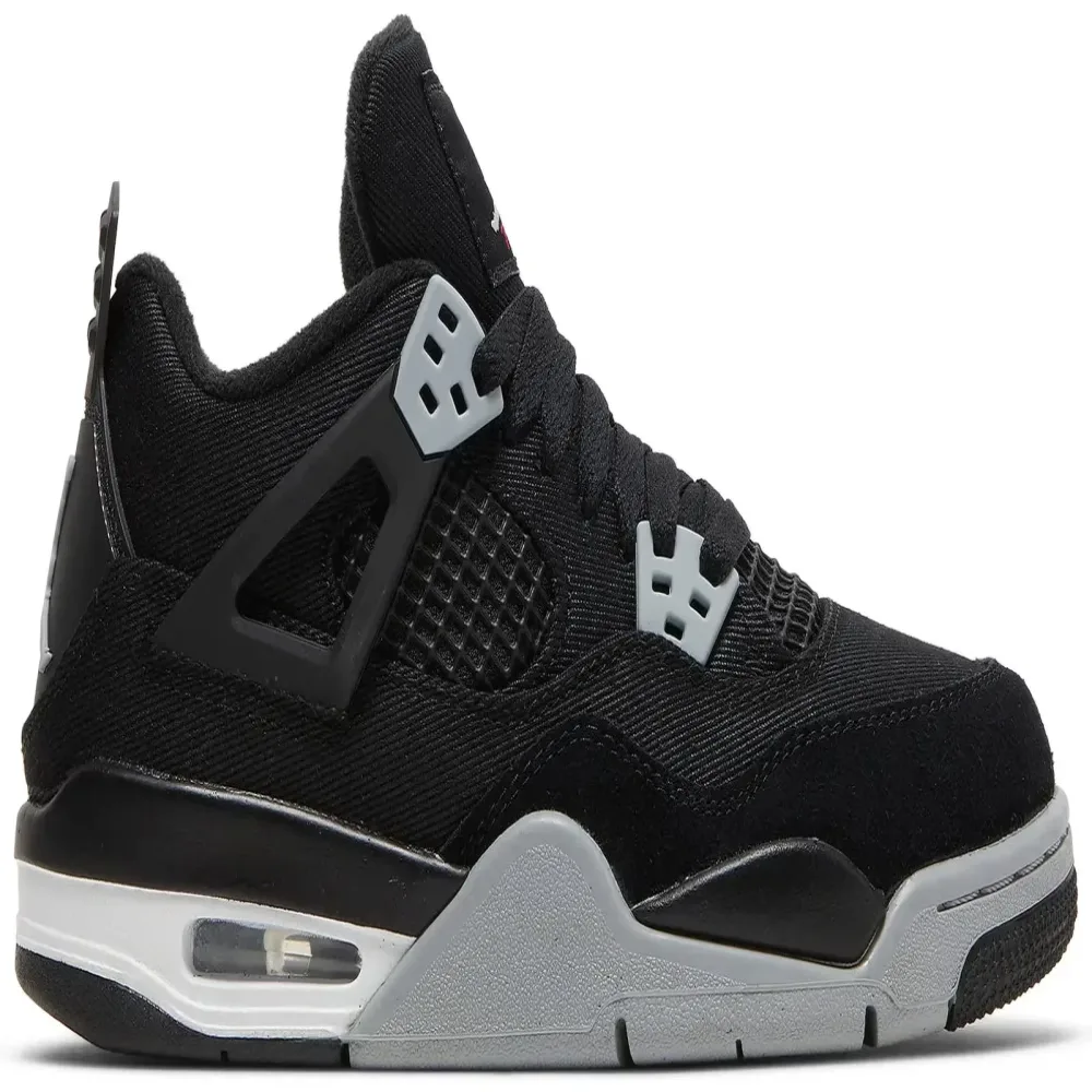 Basketball 7.5w black