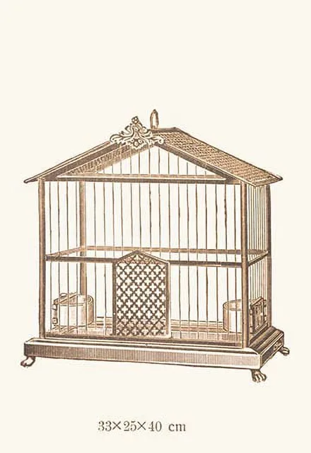 Bird Cage 20" 30" brown