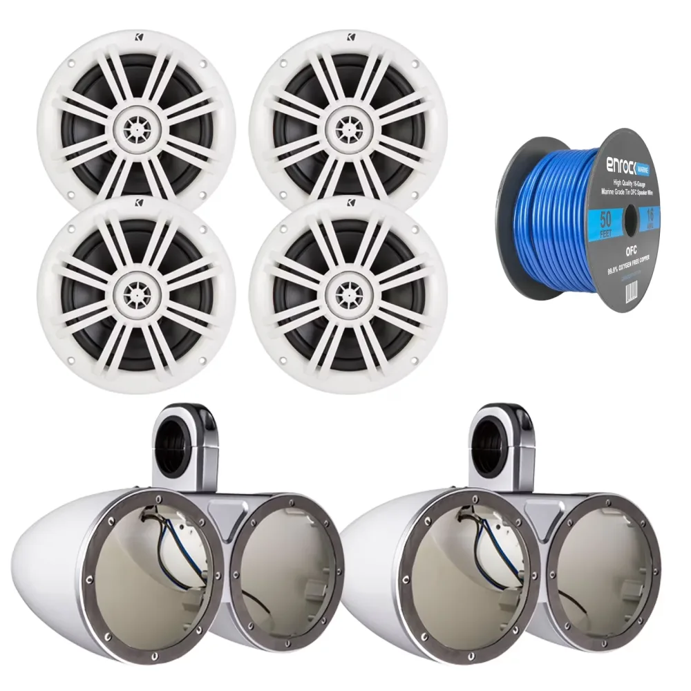 Audio Marine 50 foot white 6.5"
