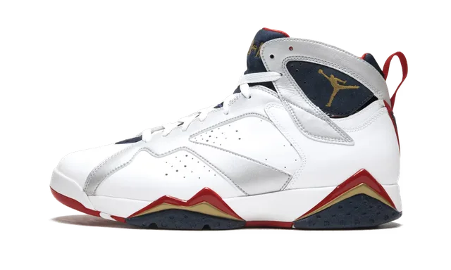 Basketball white silver