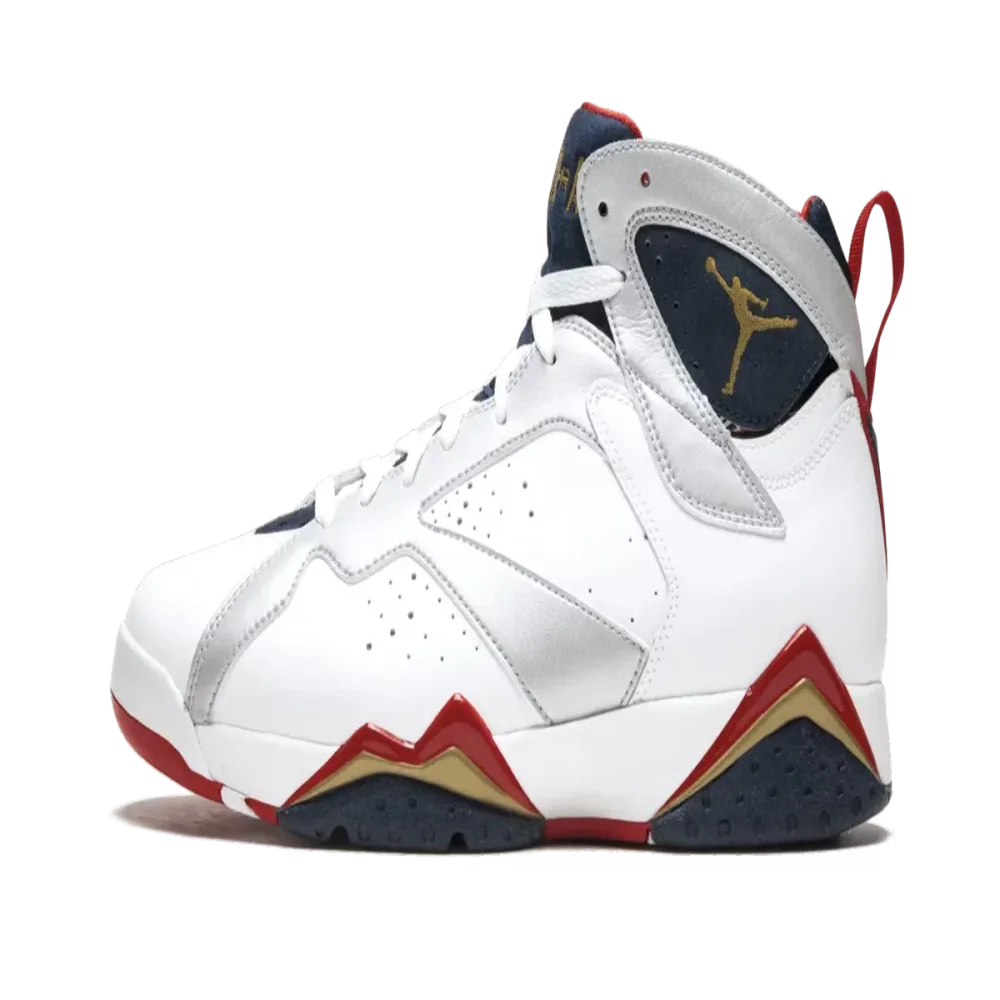 Basketball white silver
