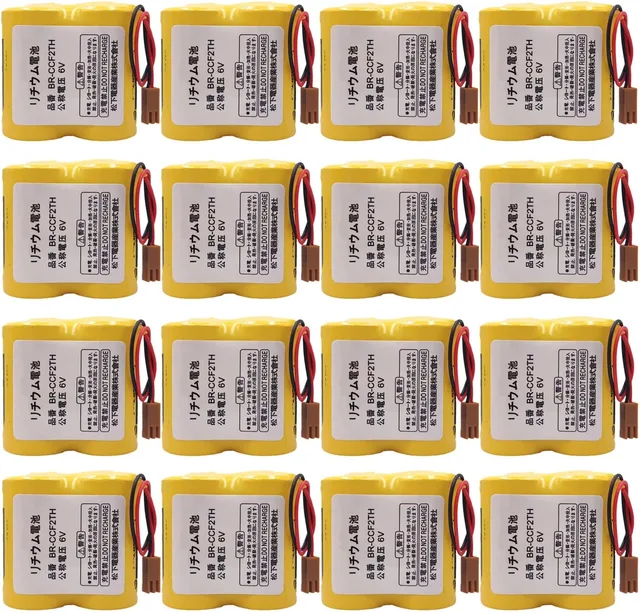 Battery 6v brown rechargeable