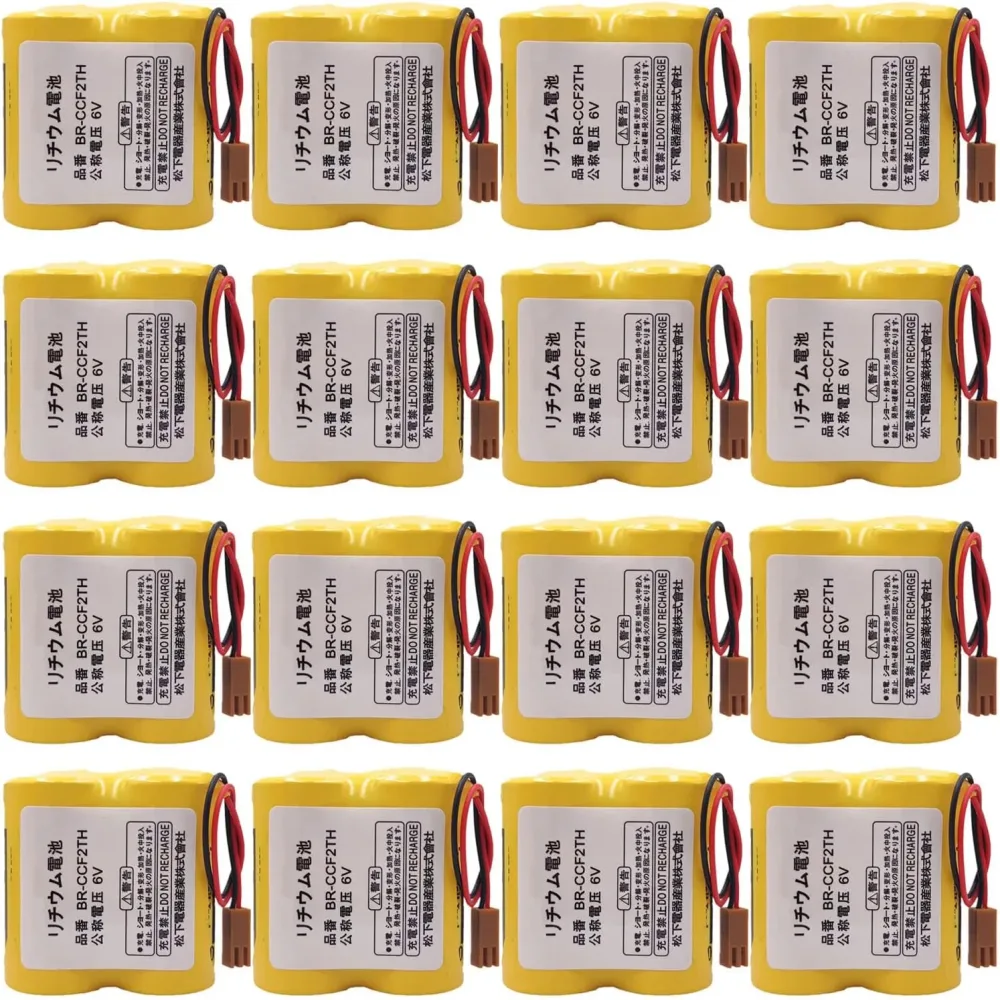 Battery 6v brown rechargeable