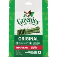 Dog Treat 12 oz