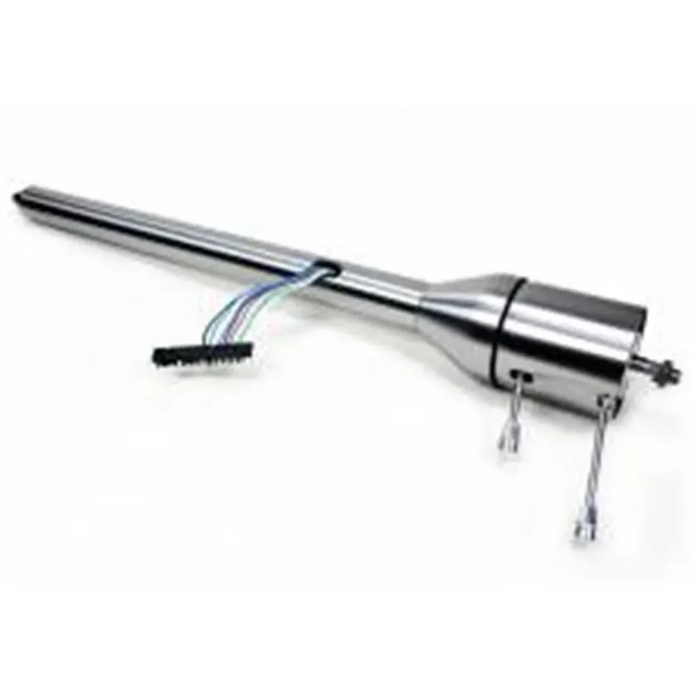 Steering Column