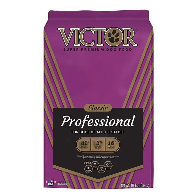 Dog Food 40 lb 70 lb
