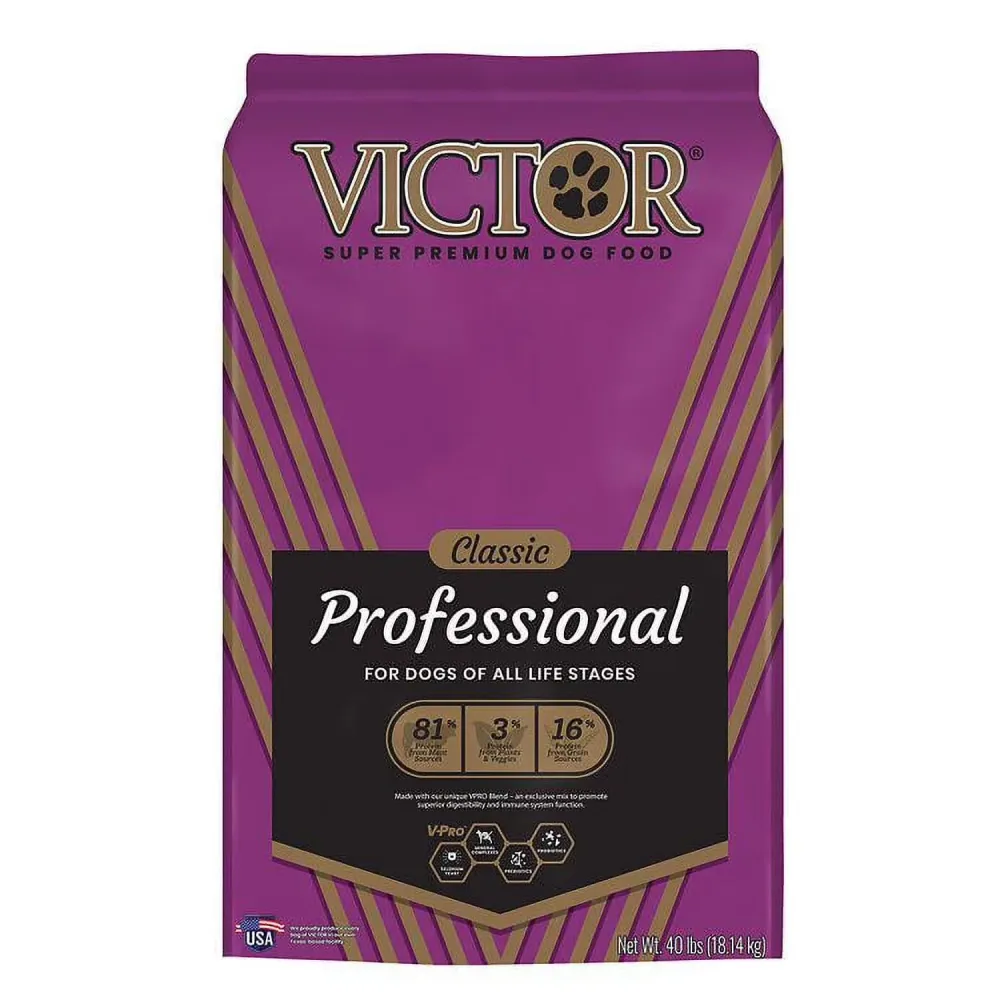Dog Food 40 lb 70 lb