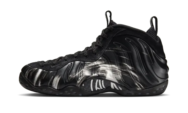 Basketball black white