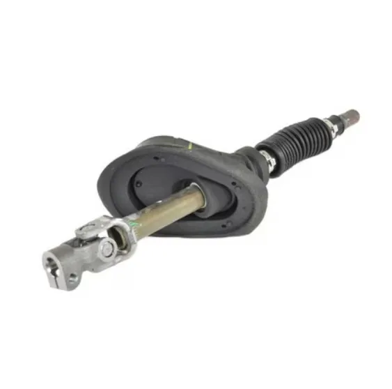 Steering Column