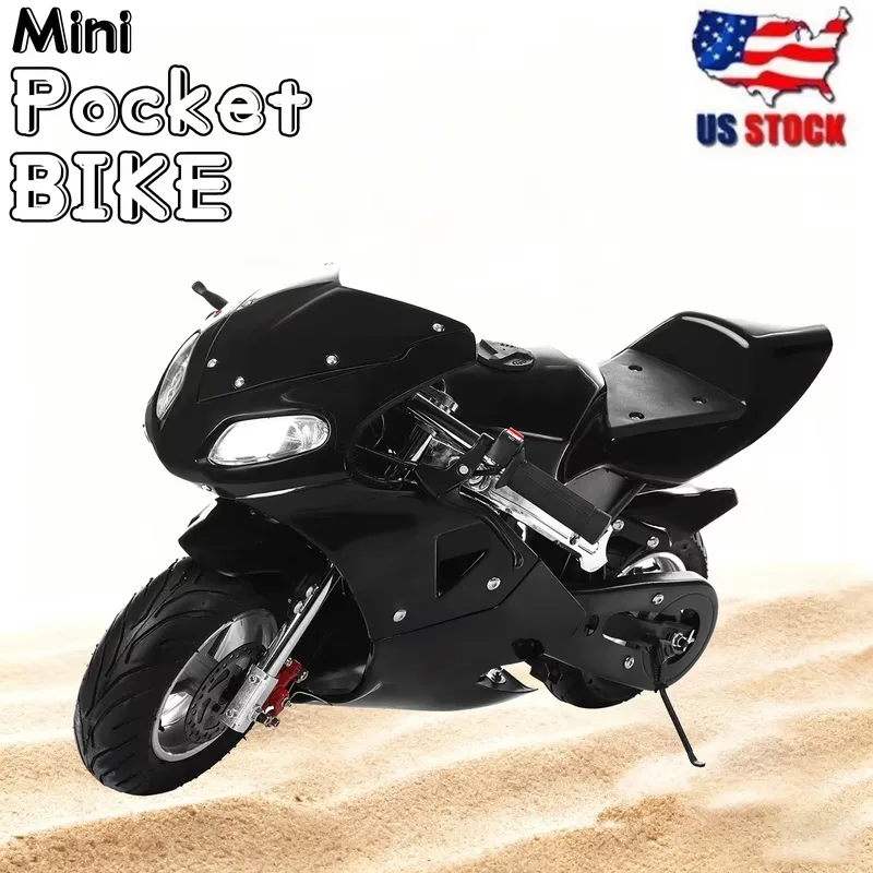 Gas Motorcycle 170 lb 11" heavy-duty