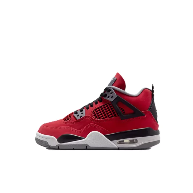Basketball red white black