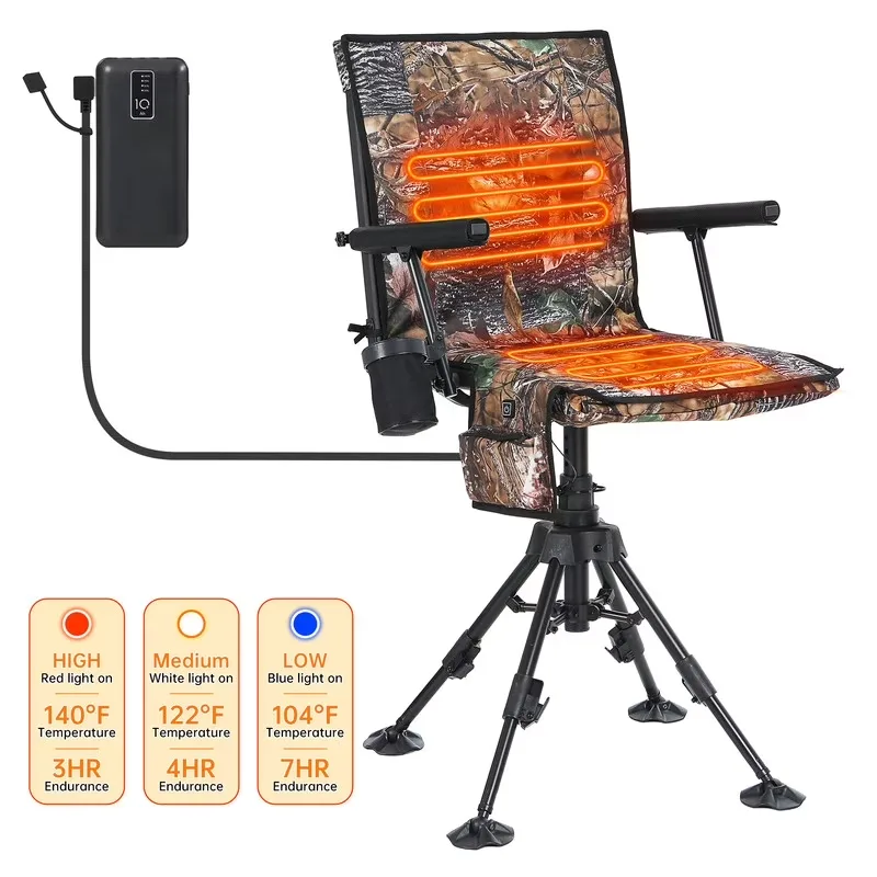 Hunting Blind adjustable 300 lbs 17.5 lbs