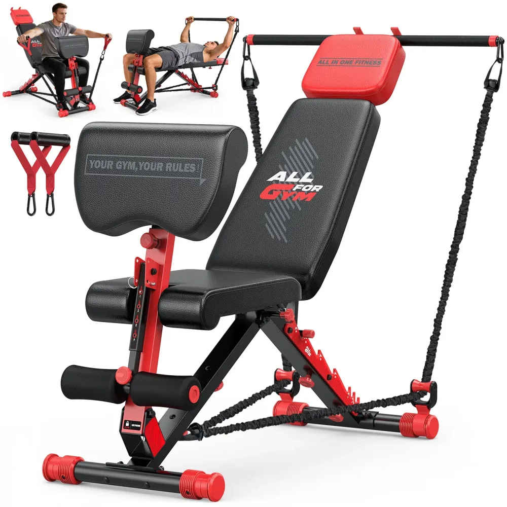 Adjustable Weight 880lbs foldable