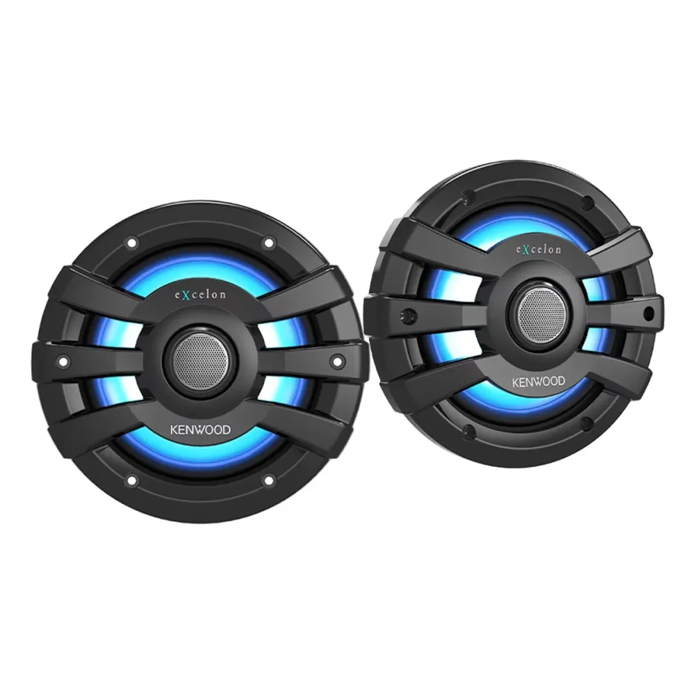 Speaker 6.5 inch black 75 w