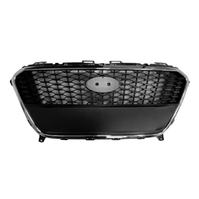 Grille