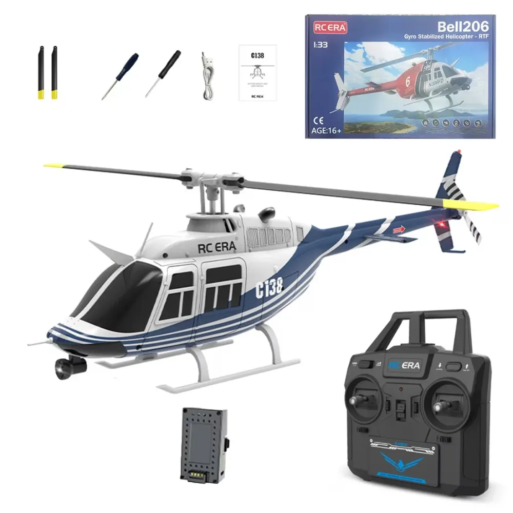 Remote Control blue white 306mm