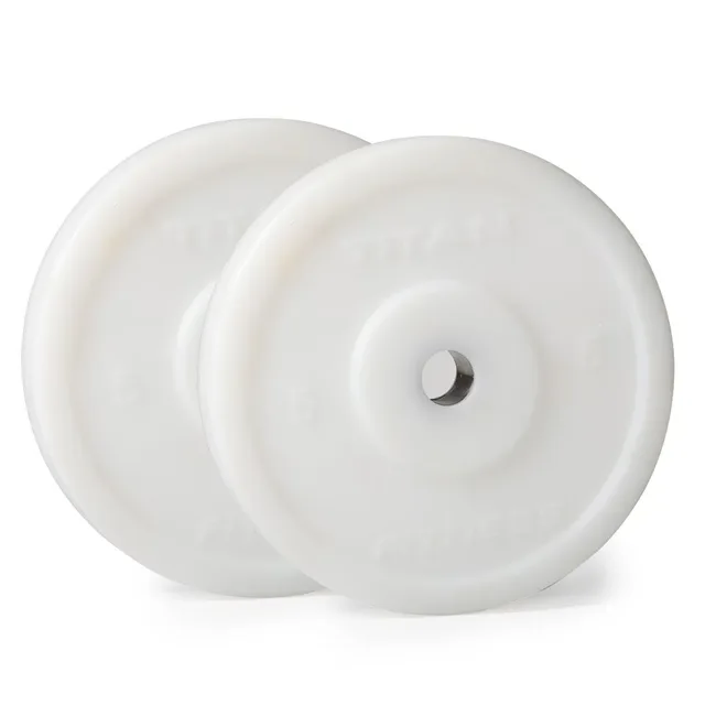 Weight Plates 5 kg 450mm white