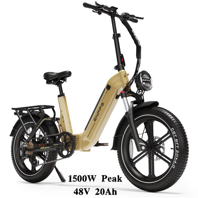 Electric Bike 1500w 48v beige