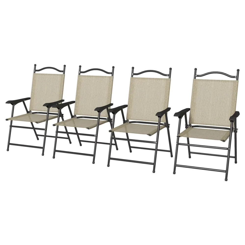Patio Lawn folding beige