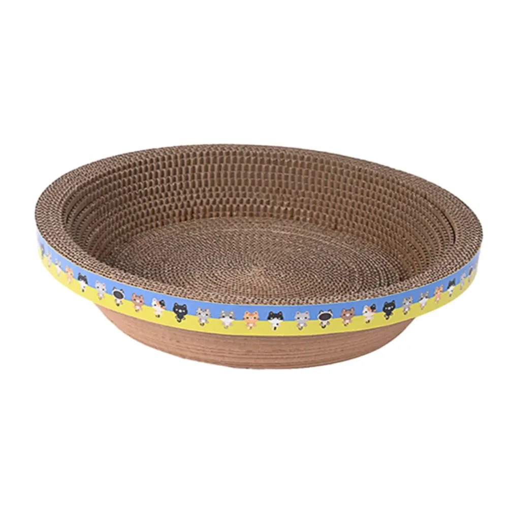 Lounge Bed 50cm 40cm 15.75inch