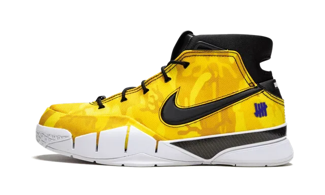 Basketball yellow