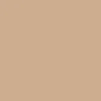 Patio Conversation beige